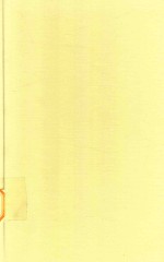 Somewhere In Germany Stefanie Zweig Translated By Marlies Comjean