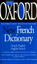 The Oxford New French Dictionary Unknown