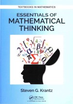 Essentials Of Mathematical Thinking Steven Gkrantz
