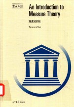 An Introduction To Measure Theory 1 Special Edition For China Terence Tao
