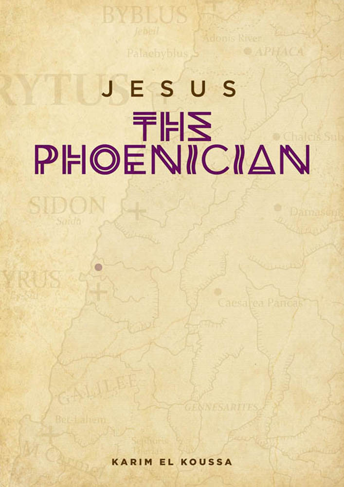 Jesus The Phoenician Karim El Koussa