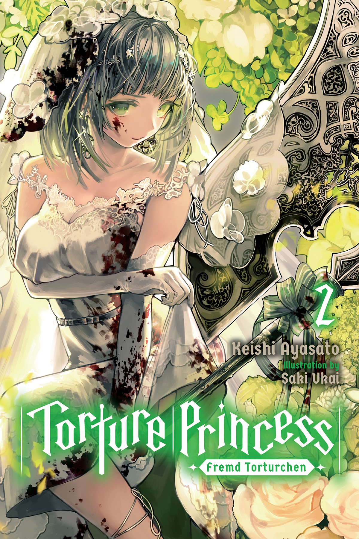 Torture Princess Fremd Torturchen Vol 2 Keishi Ayasato And Saki Ukai