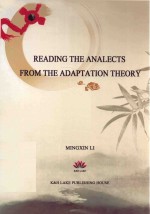Reading The Analects From The Adaptation Theory Mingxin Li