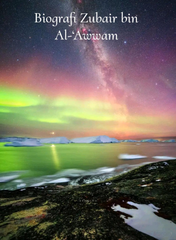 Biografi Zubair Bin Alawwam Zainudin