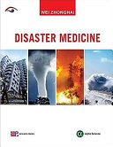 Disaster Medicine Jul 7 20171842659324alpha Science Wei Zhonghai