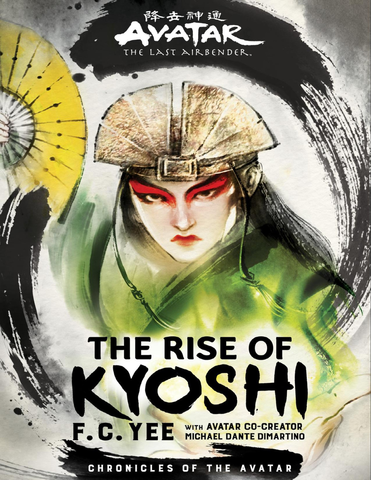 Avatar The Last Airbender The Rise Of Kyoshi Chronicles Of The Avatar Book 1 Dimartino