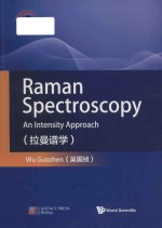 Raman Spectroscopy An Intensity Approach Wu Guozhen