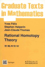 Rational Homotopy Theory 1st Edition Yves Flix