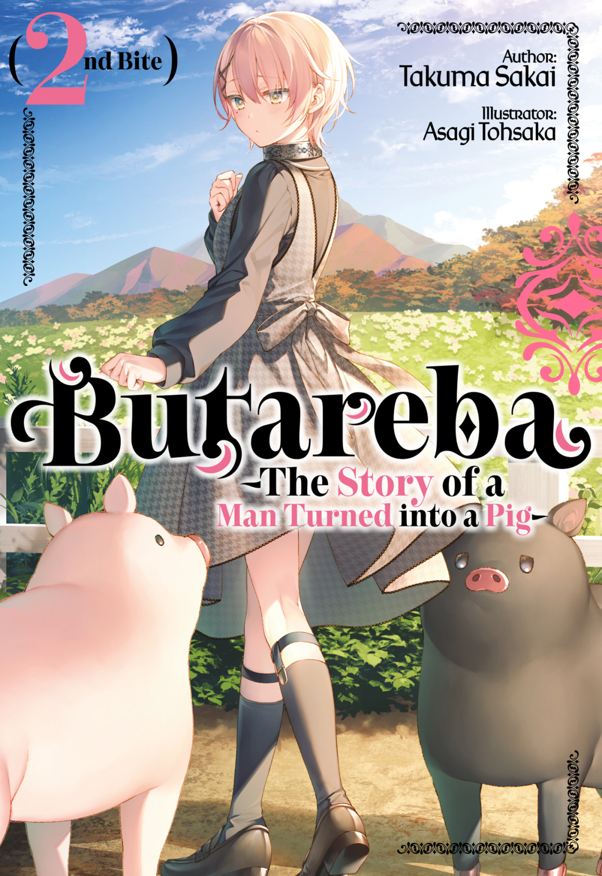 Butareba The Story Of A Man Turned Into A Pig Second Bite Takuma Sakai