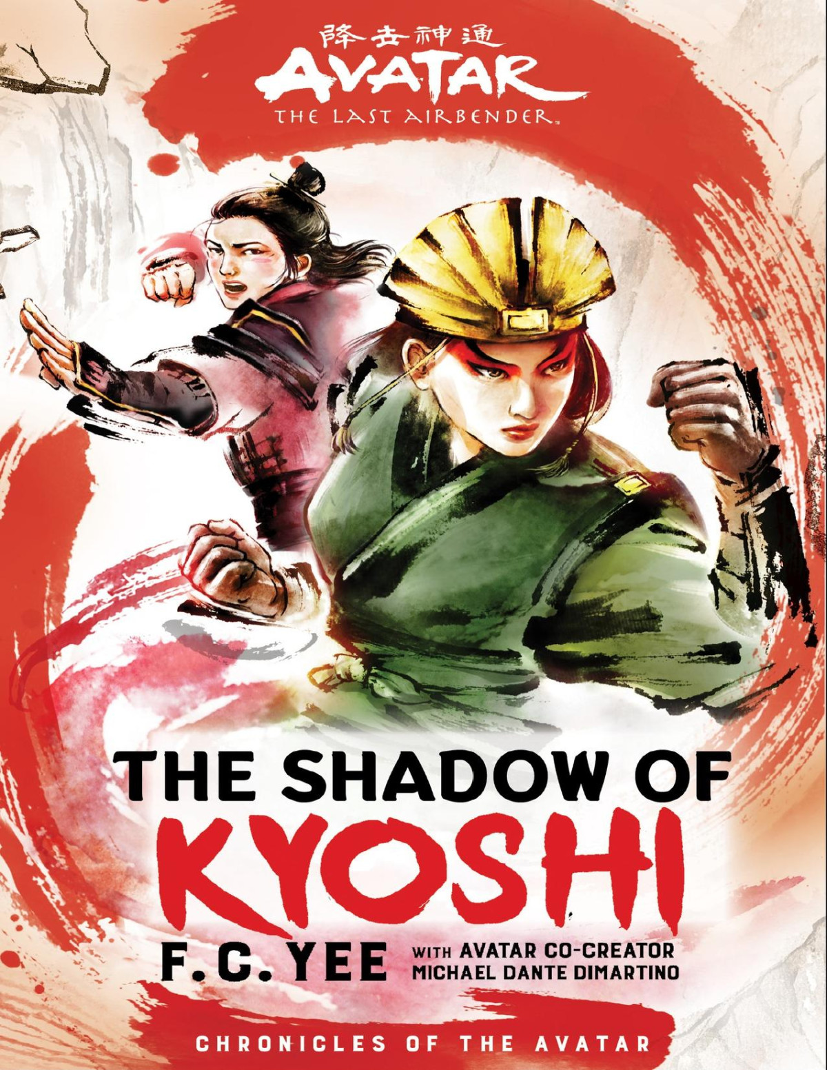 Avatar The Last Airbender The Shadow Of Kyoshi Chronicles Of The Avatar Book 2 Dimartino