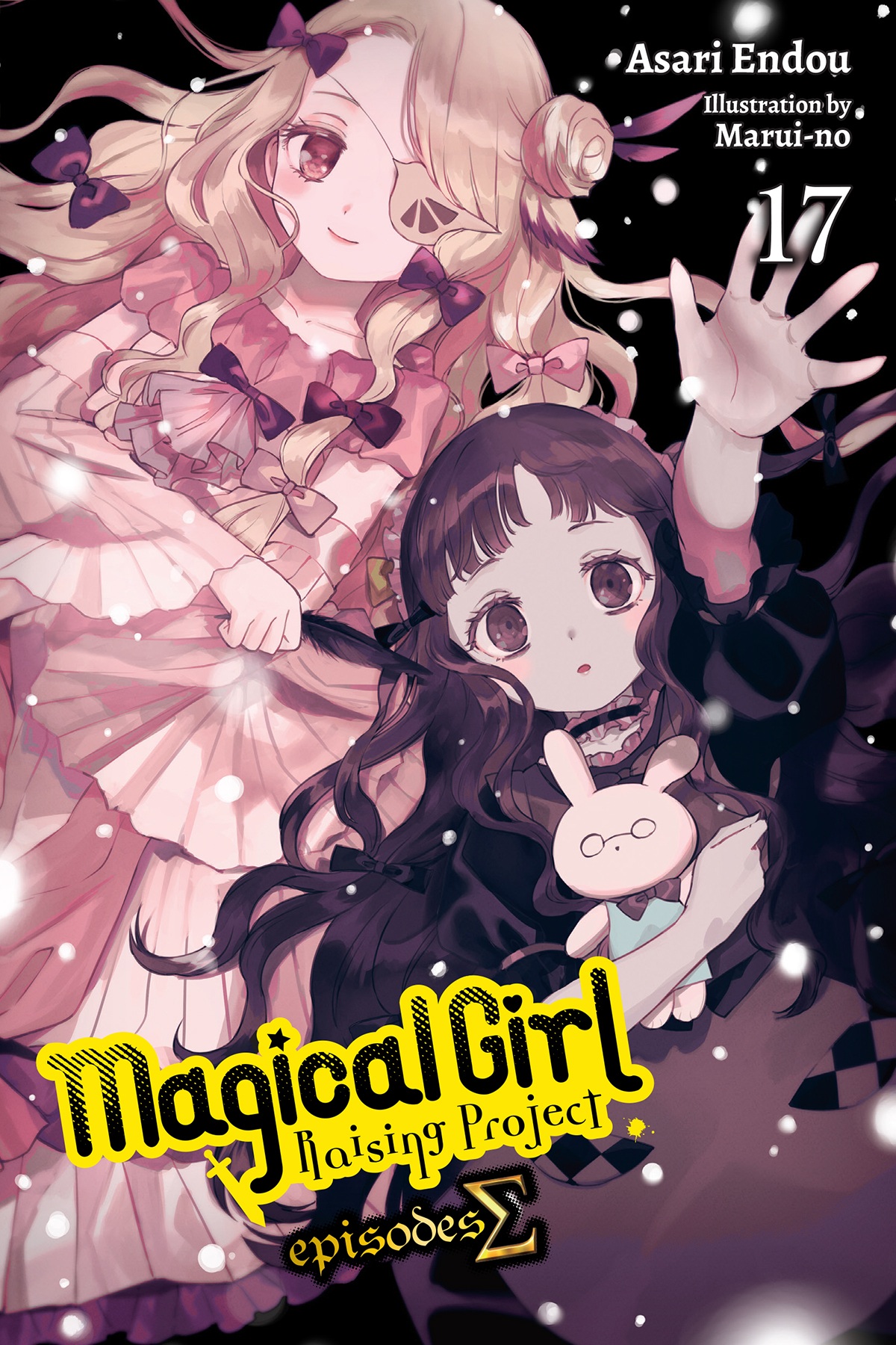 Magical Girl Raising Project Vol 17 Asari Endou Maruino Jennifer Ward