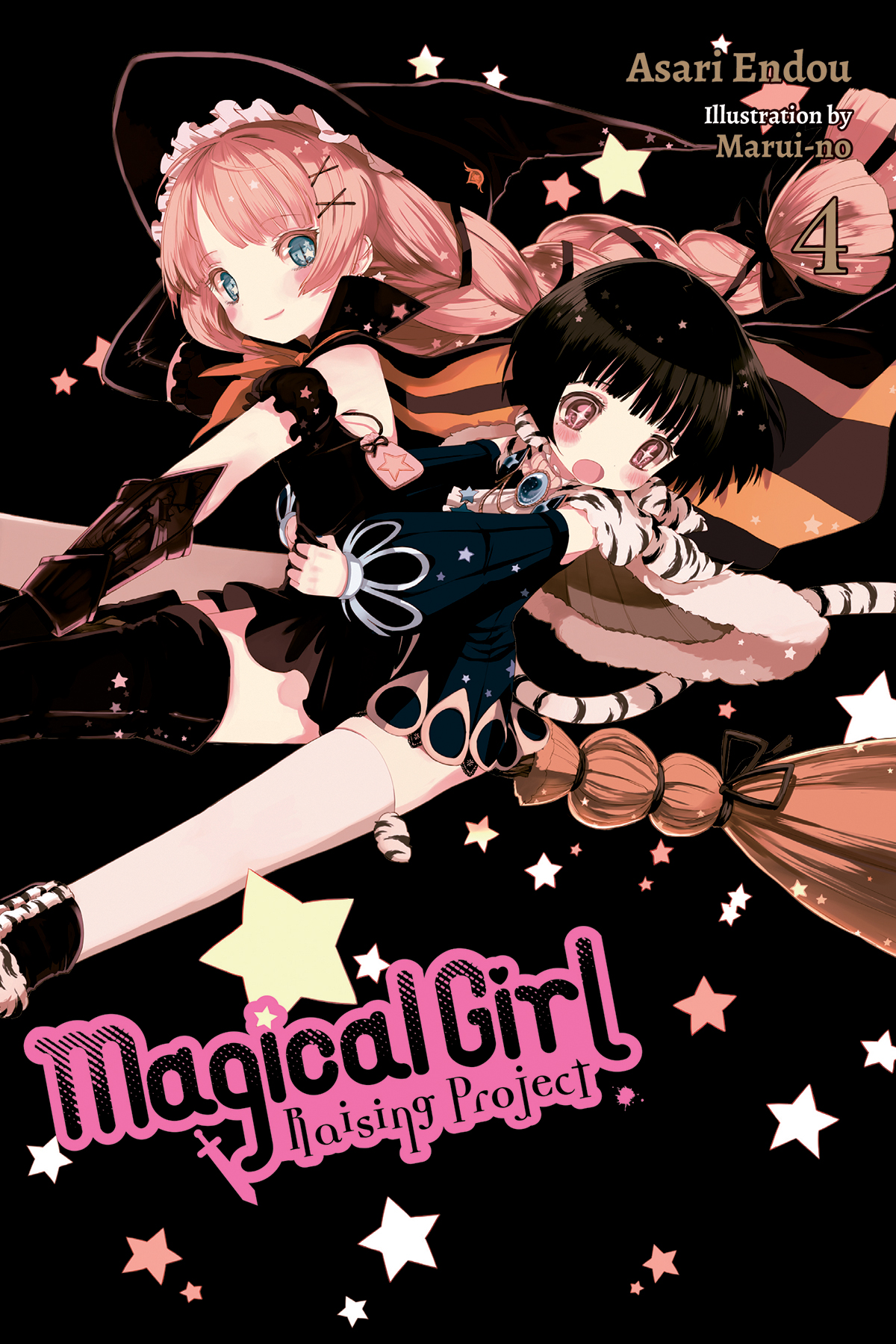 Magical Girl Raising Project Vol 04 Illustrated Edition Asari Endou