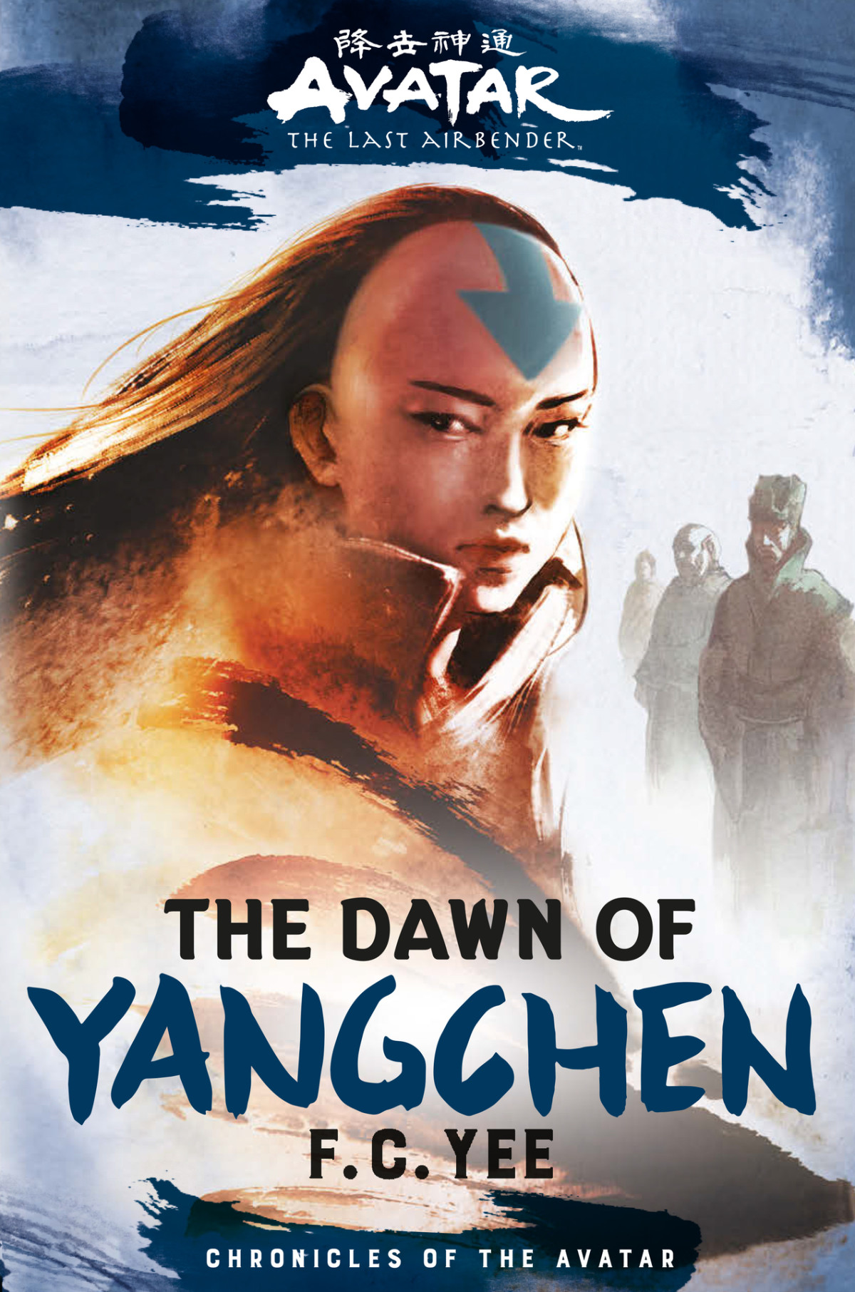 Avatar The Last Airbender The Dawn Of Yangchen Chronicles Of The Avatar Book 3 F C Yee