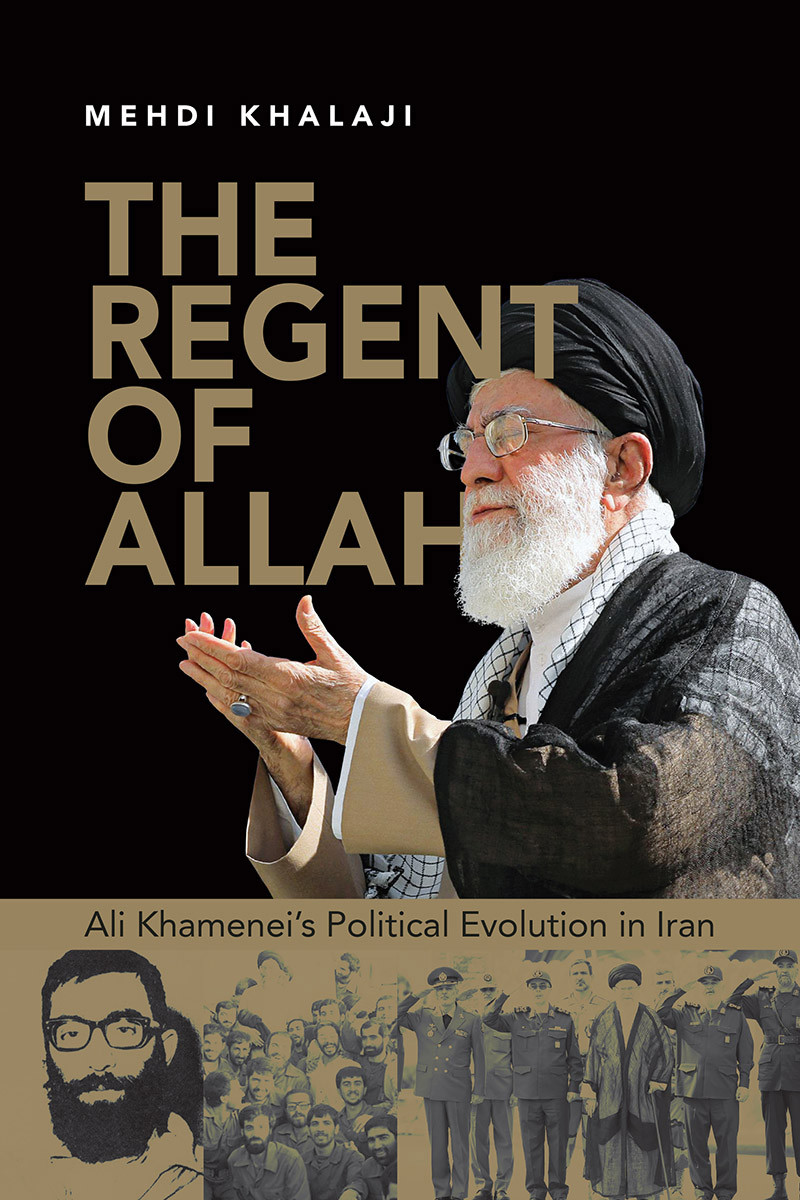 The Regent Of Allah Mehdi Khalaji