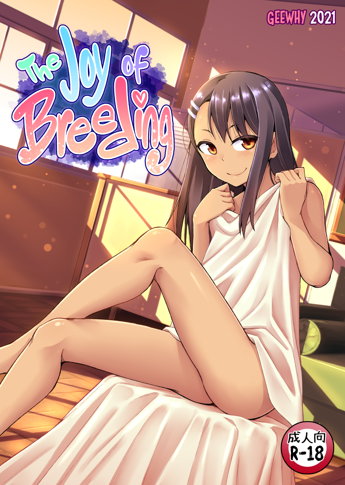 The Joy Of Breeding Gy