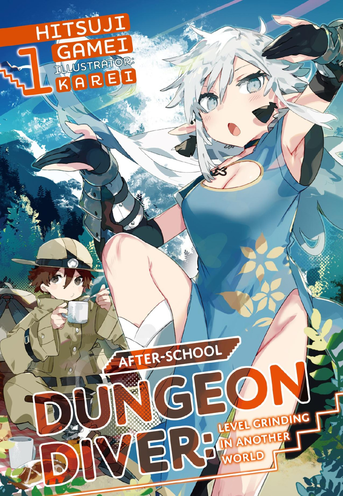 Afterschool Dungeon Diver Level Grinding In Another World Volume 1 Hitsuji Gamei