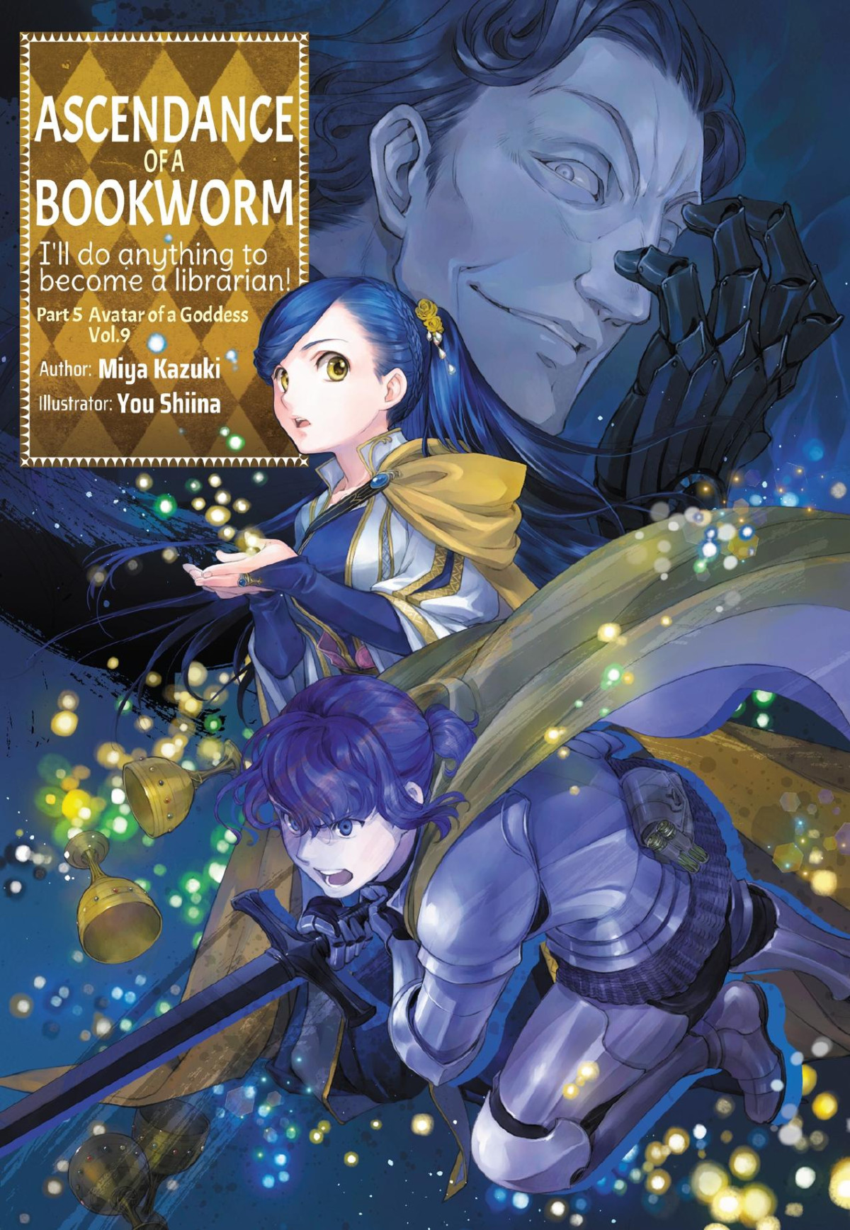 Ascendance Of A Bookworm Part 5 Avatar Of A Goddess Volume 9 Miya Kazuki