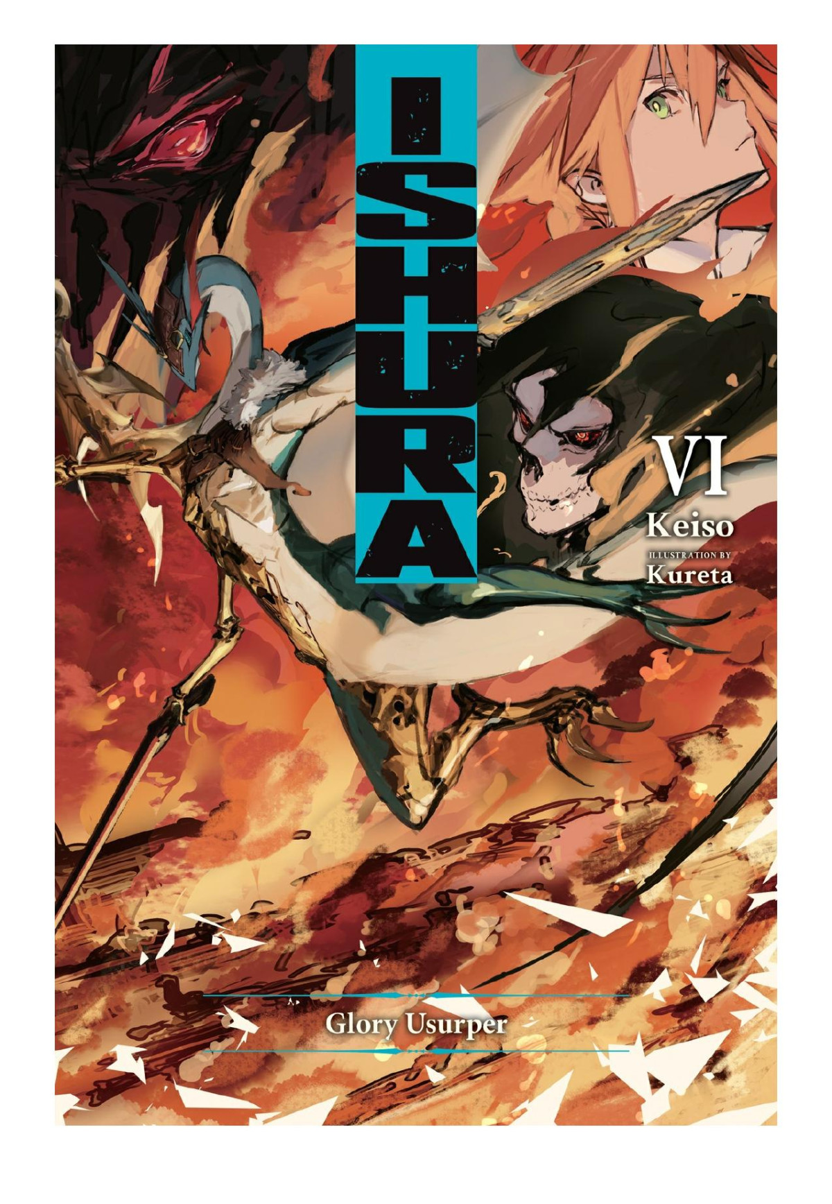 Ishura Vol 6 Glory Usurper Keiso Kureta