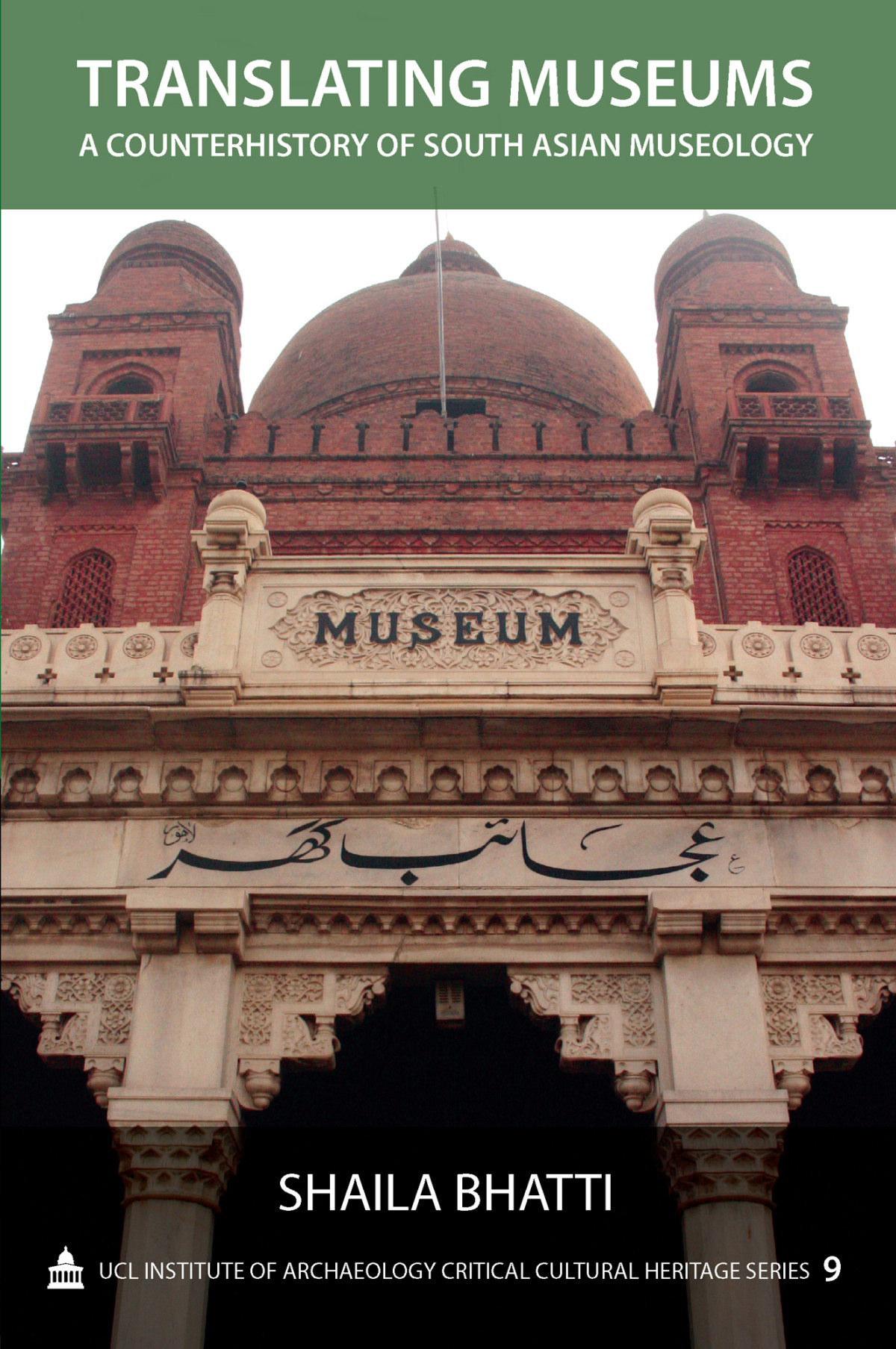 Translating Museums Shaila Bhatti