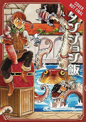 Delicious In Dungeon Vol 3 Illustrated Ryoko Kui