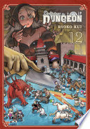 Delicious In Dungeon Vol 12 Ryoko Kui