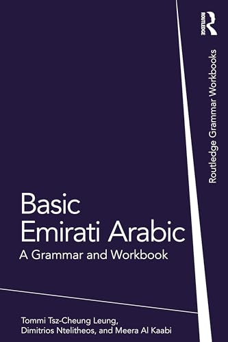 Basic Emirati Arabic 1st Edition Dimitrios Ntelitheos Tommi Tszcheung Leung