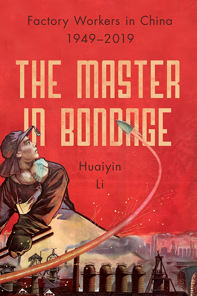 The Master In Bondage Huaiyin Li