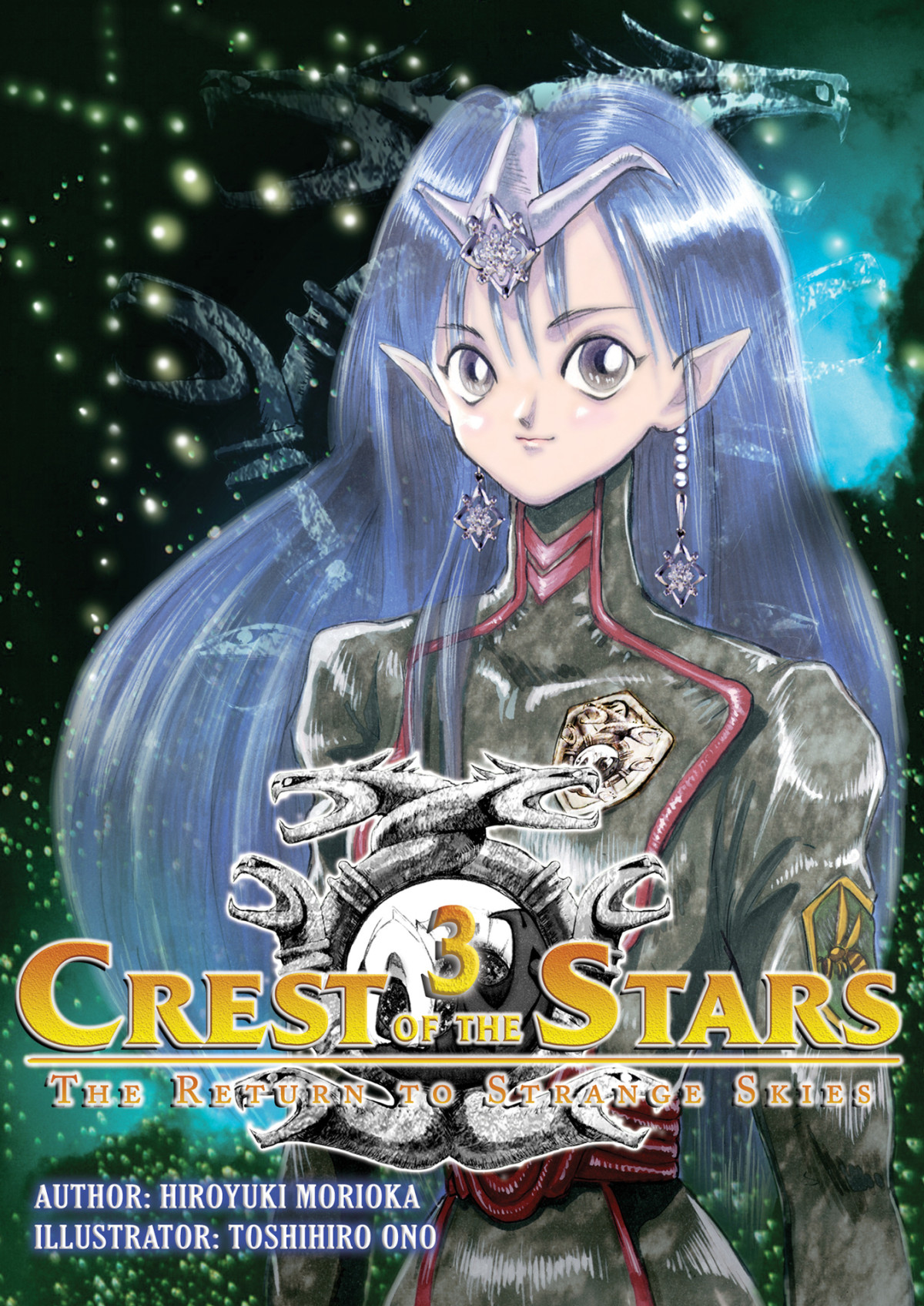 Crest Of The Stars Volume 3 Hiroyuki Morioka