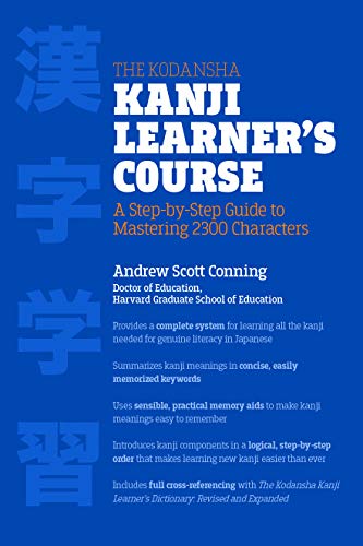 The Kodansha Kanji Learners Course Ocr 1st Edition Andrew Scott Conning