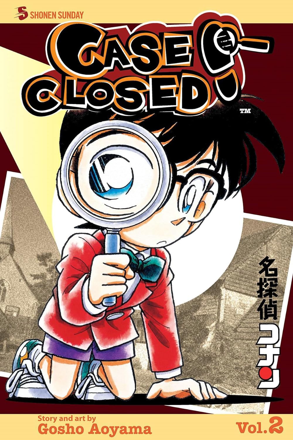 Case Closed Vol 2 First Edition Gosho Aoyama
