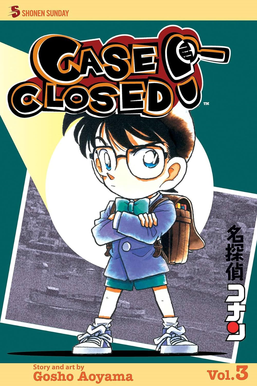 Case Closed Vol 3 Gosho Aoyama