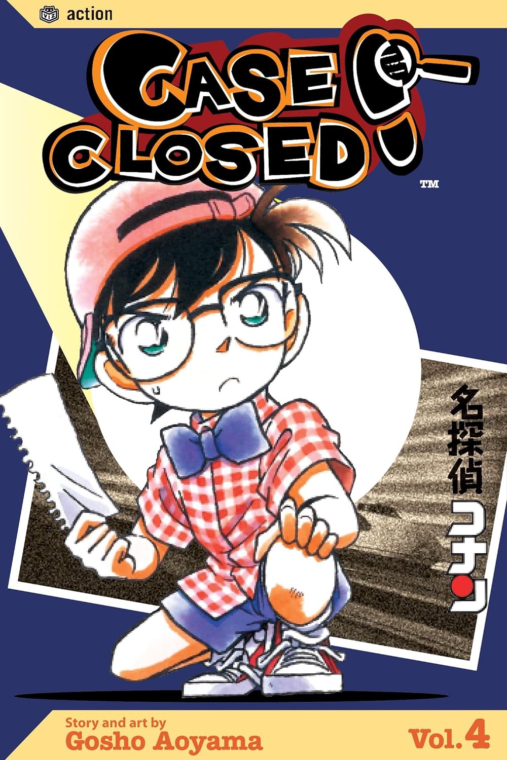 Case Closed Vol 4 Gosho Aoyama