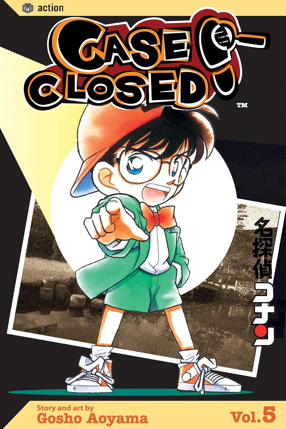 Case Closed Vol 5 Gosho Aoyama