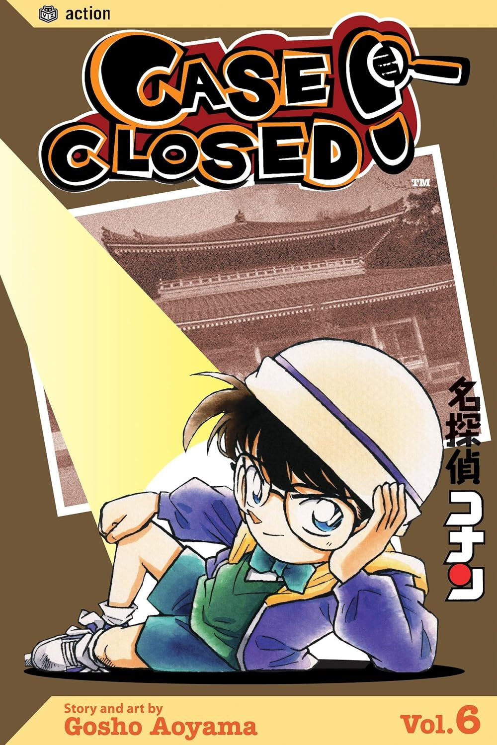 Case Closed Vol 6 Gosho Aoyama
