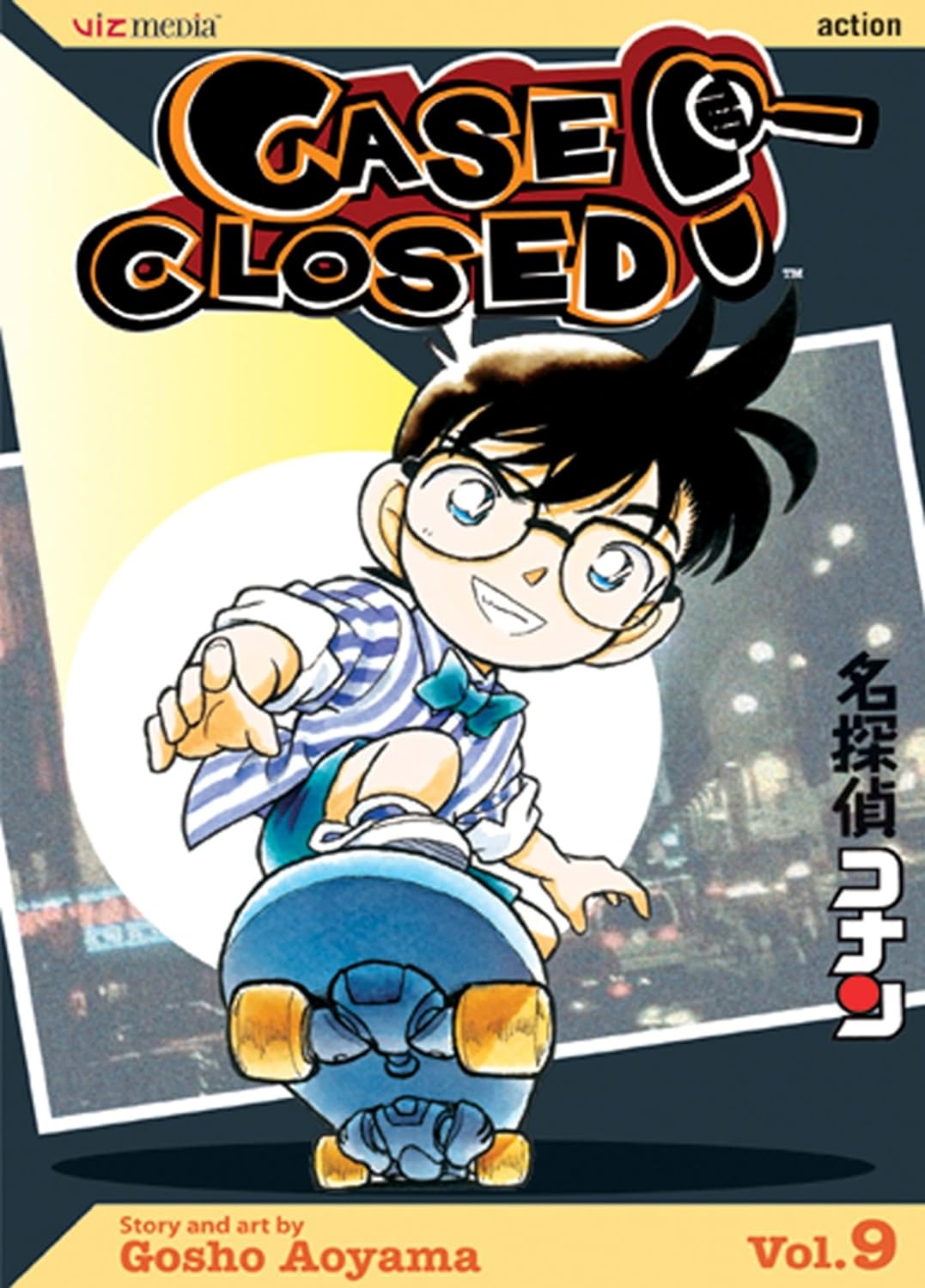 Case Closed Vol 9 First Edition Gosho Aoyama