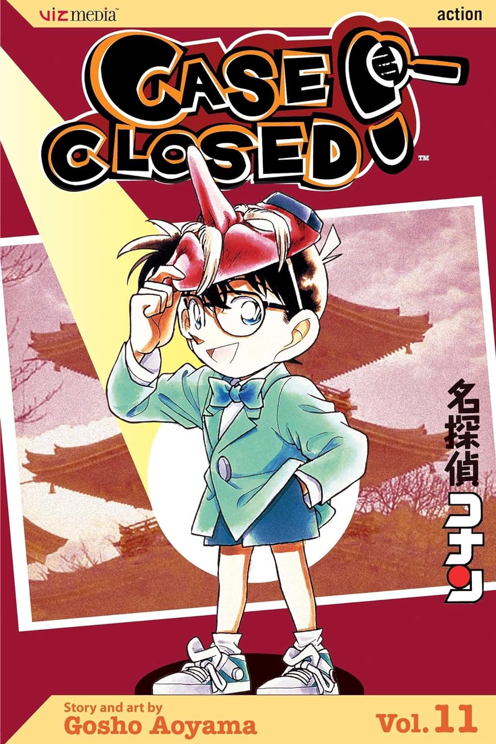 Case Closed Vol 11 Gosho Aoyama