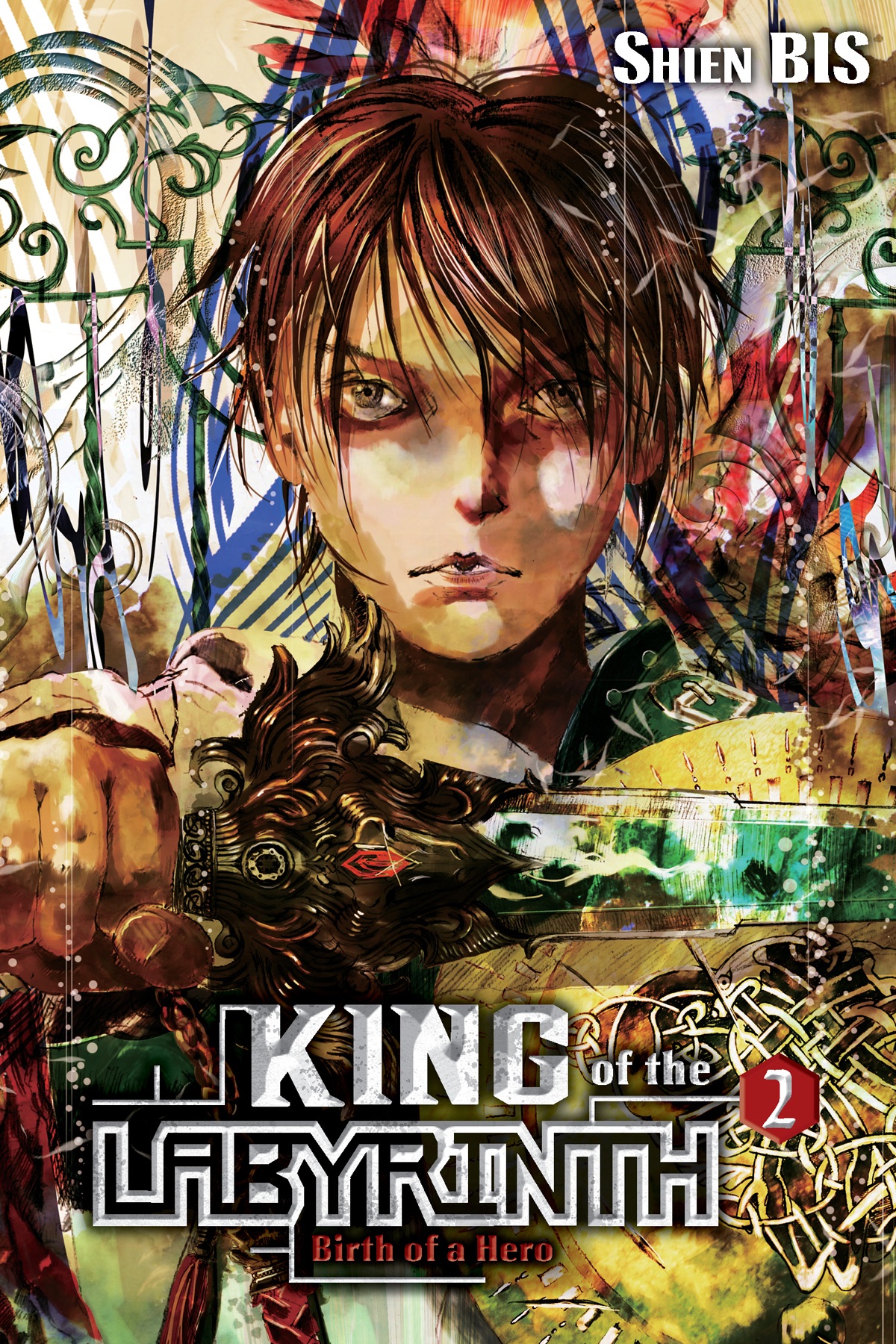 King Of The Labyrinth Vol 2 Light Novel Shien Bis