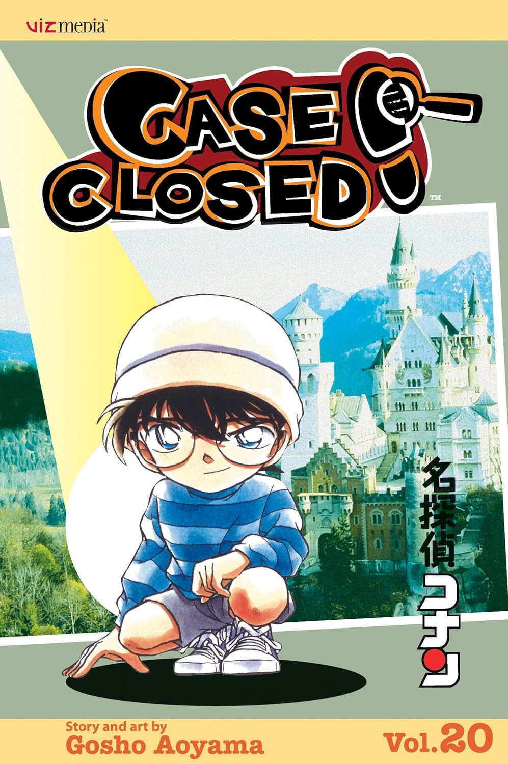 Case Closed Vol 20 Gosho Aoyama