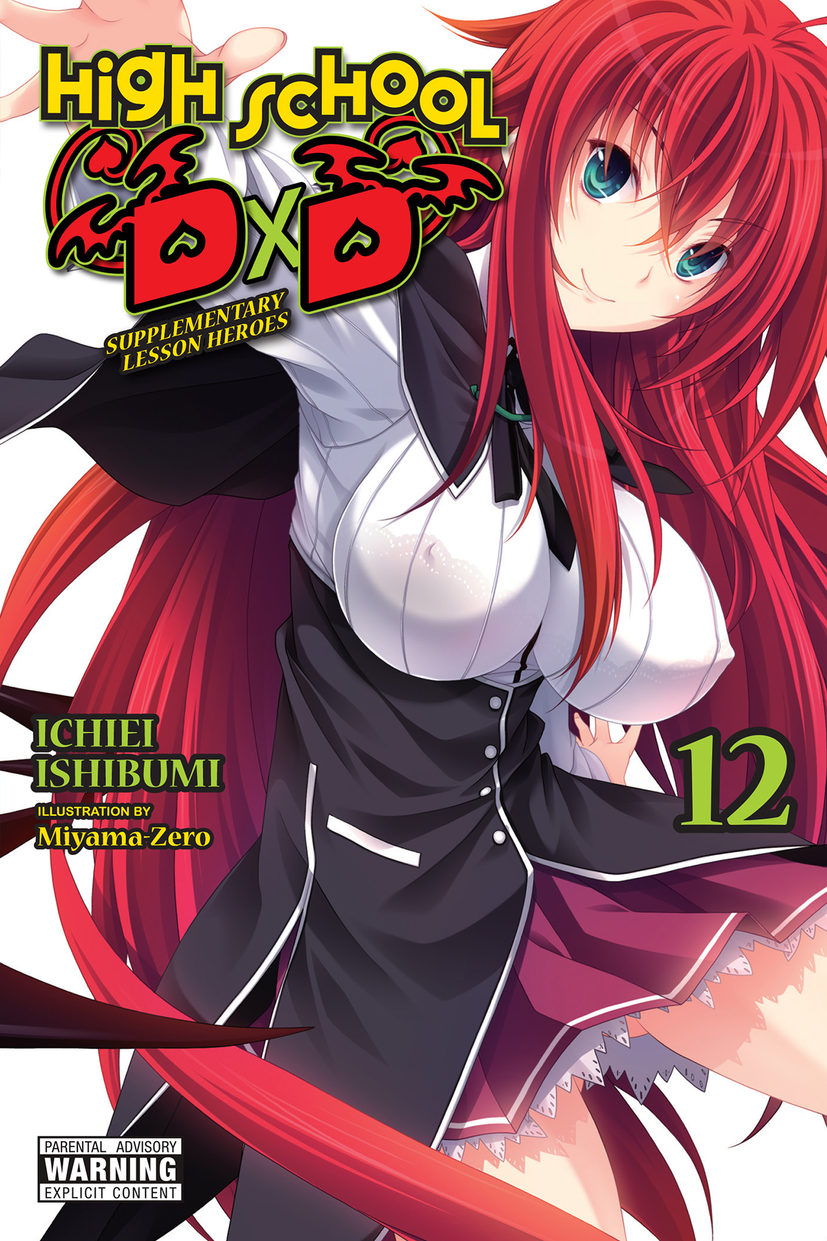 High School Dxd Vol 12 Supplementary Lesson Heroes Ichiei Ishibumi And Miyamazero