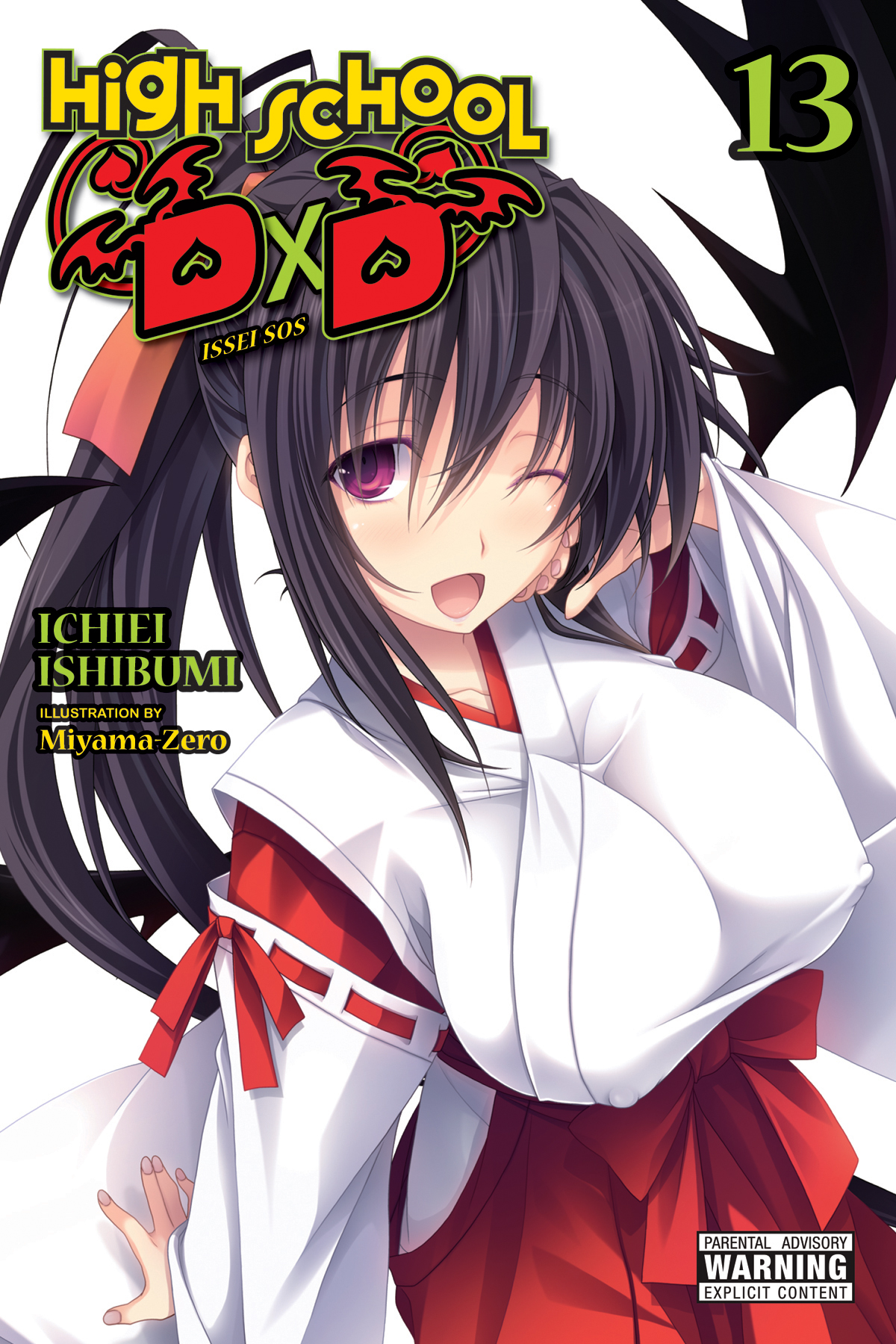 High School Dxd Vol 13 Issei Sos Ichiei Ishibumi And Miyamazero