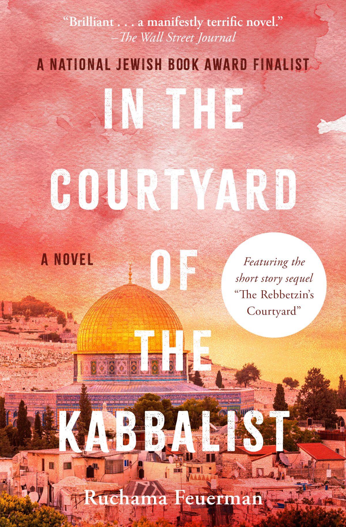 In The Courtyard Of The Kabbalist Feuerman Ruchama