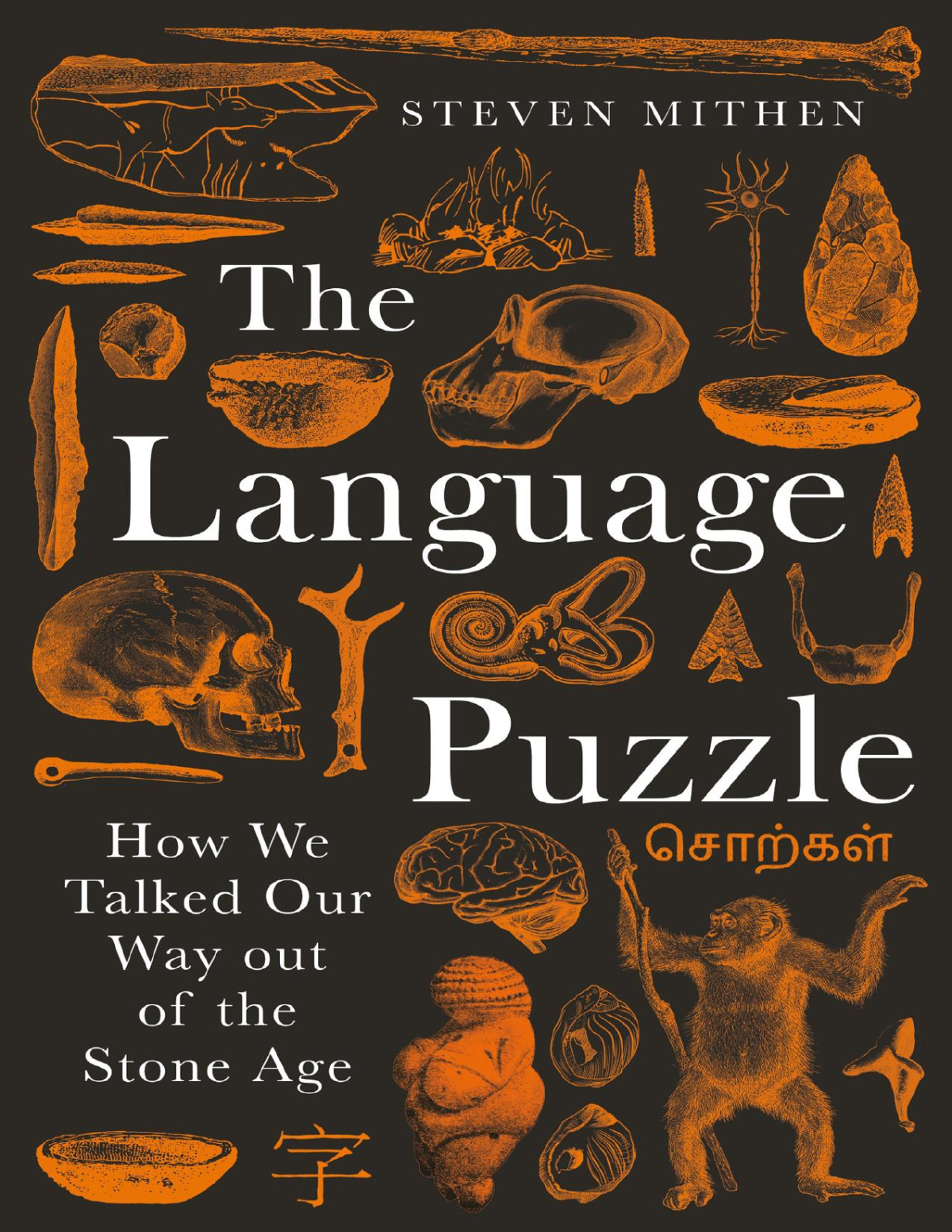 The Language Puzzle Steven Mithen