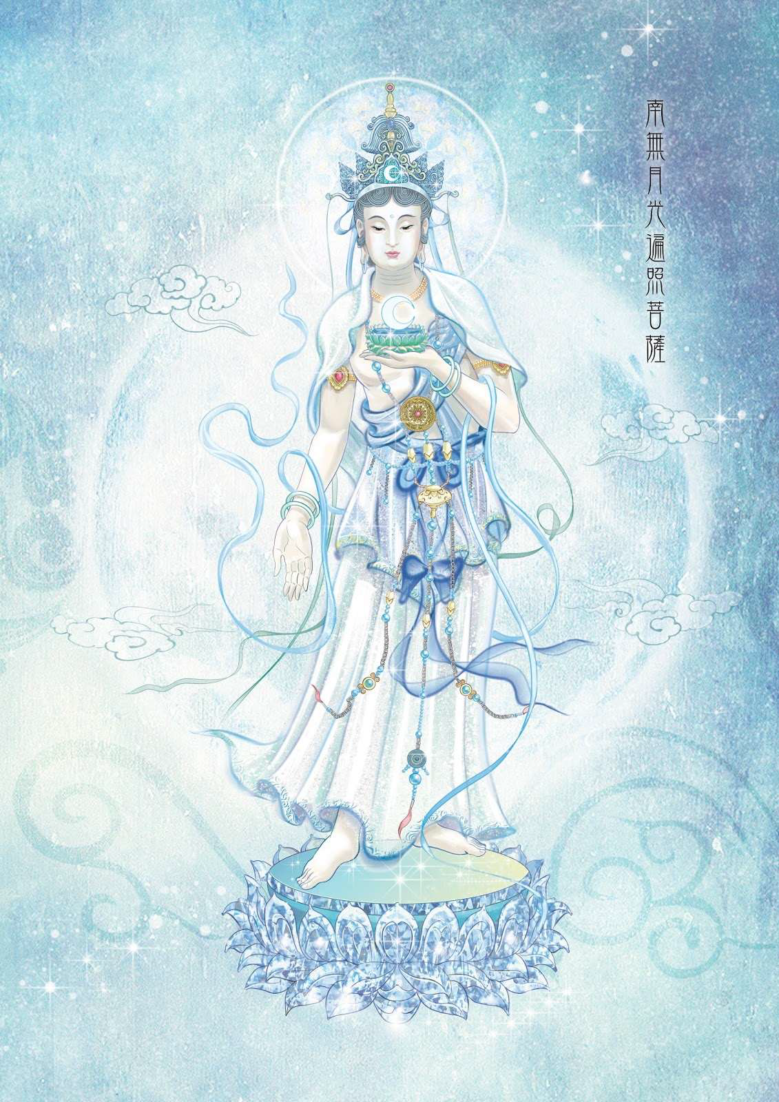 Beautiful Manga Arts Terry Lim