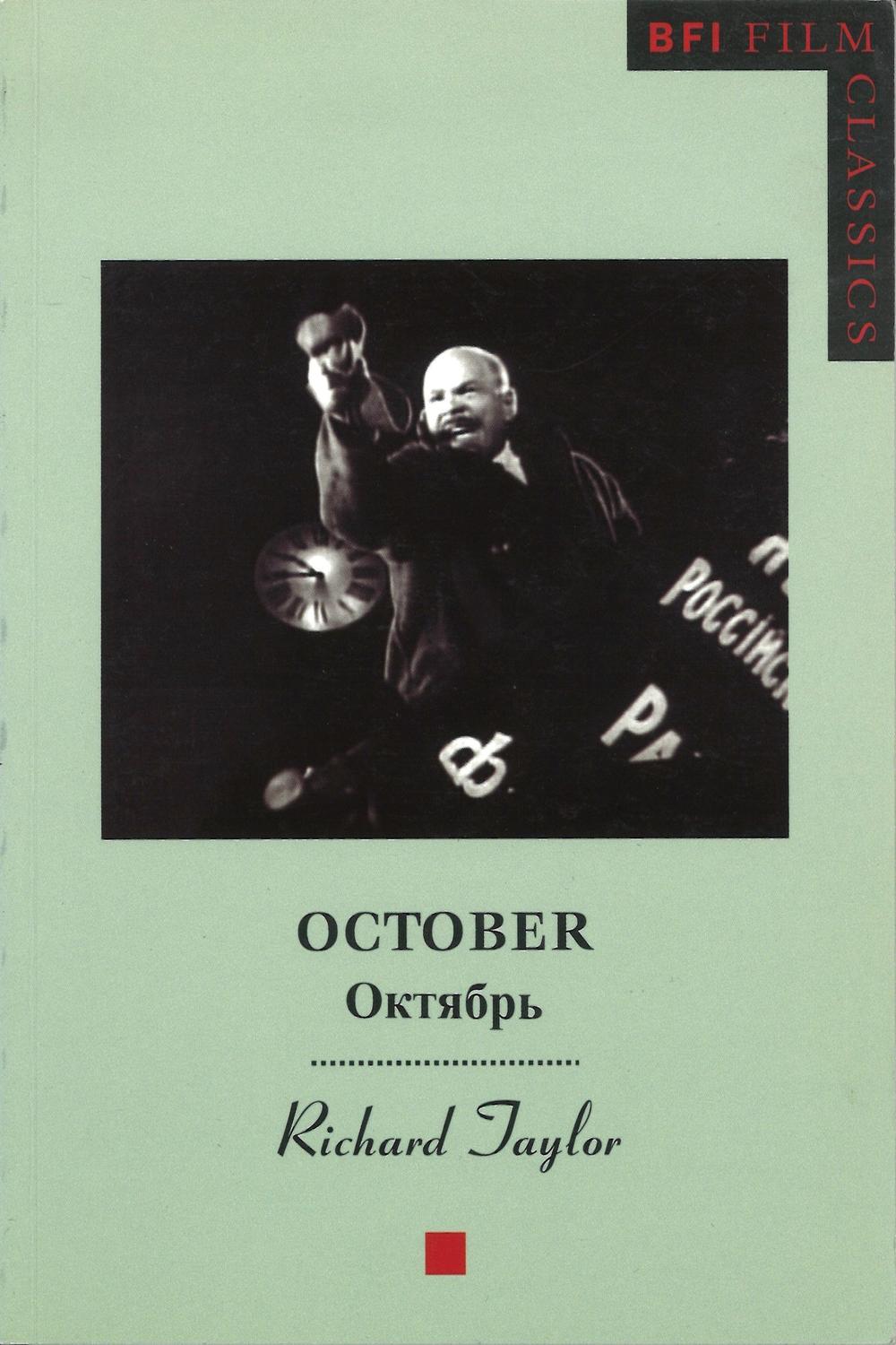 October 1st Edition Richard Taylor