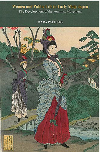 Women And Public Life In Early Meiji Japan Mara Patessio