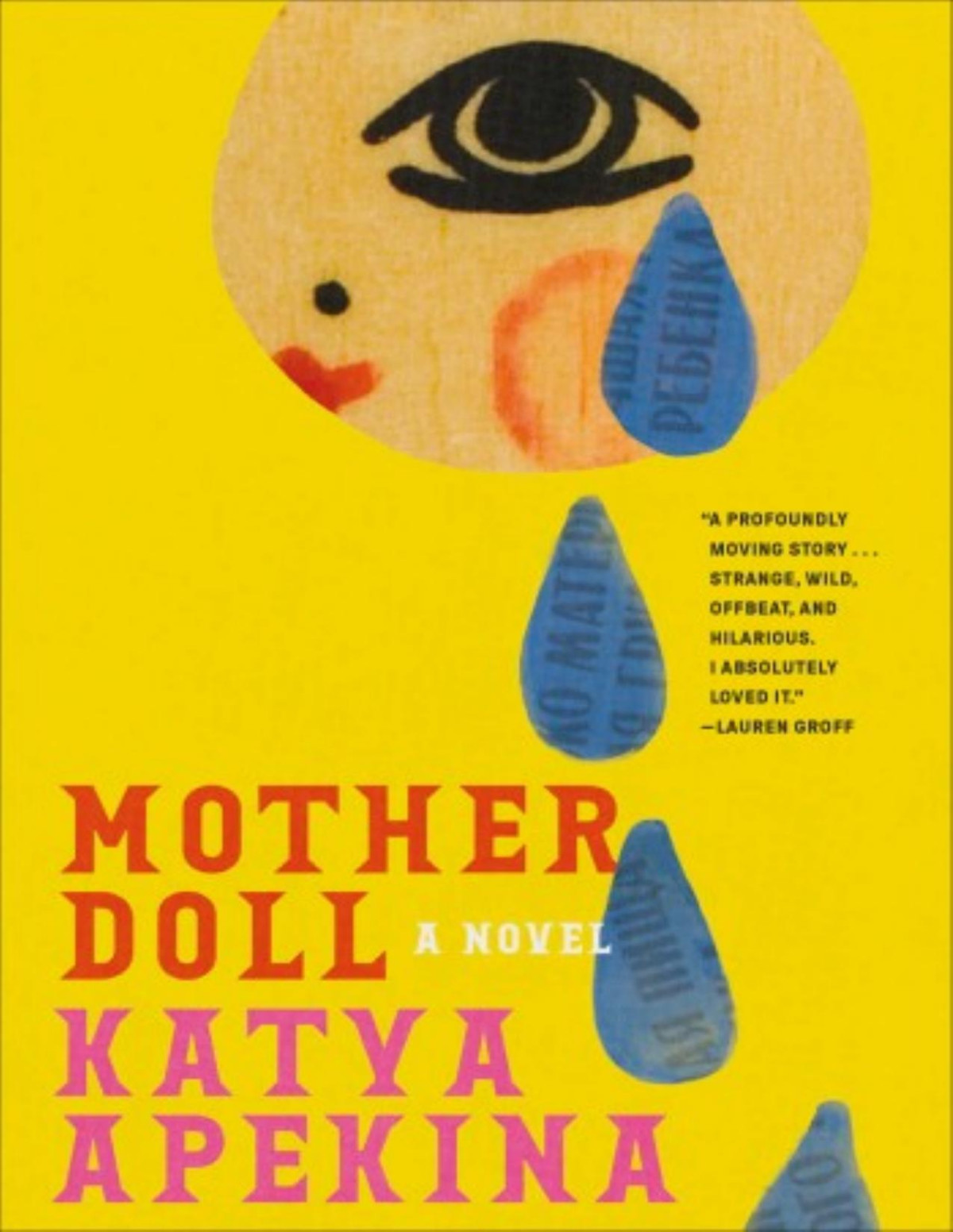 Mother Doll Katya Apekina