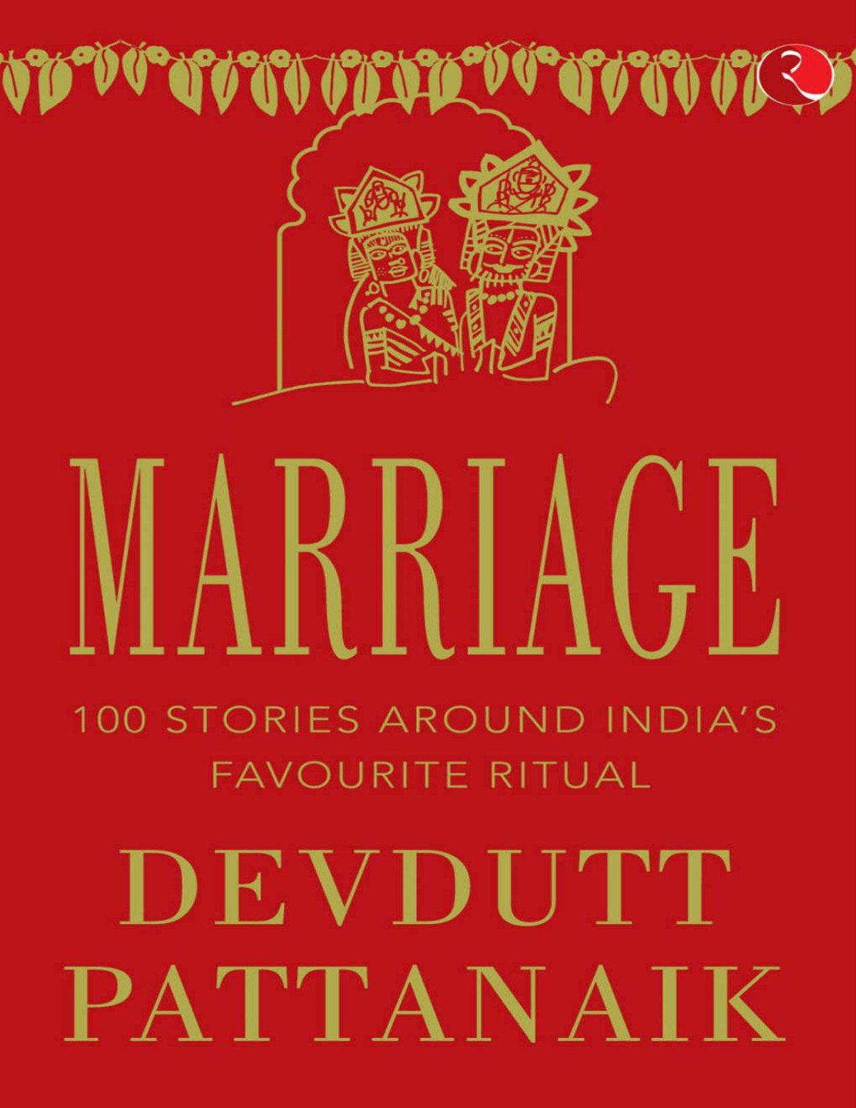 Marriage Pb Devdutt Pattanaik