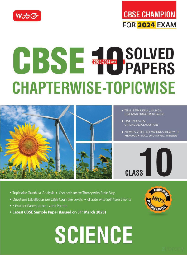 Mtg Last 10 Years Papers Science Class 10 2024 2024th Edition Mtg