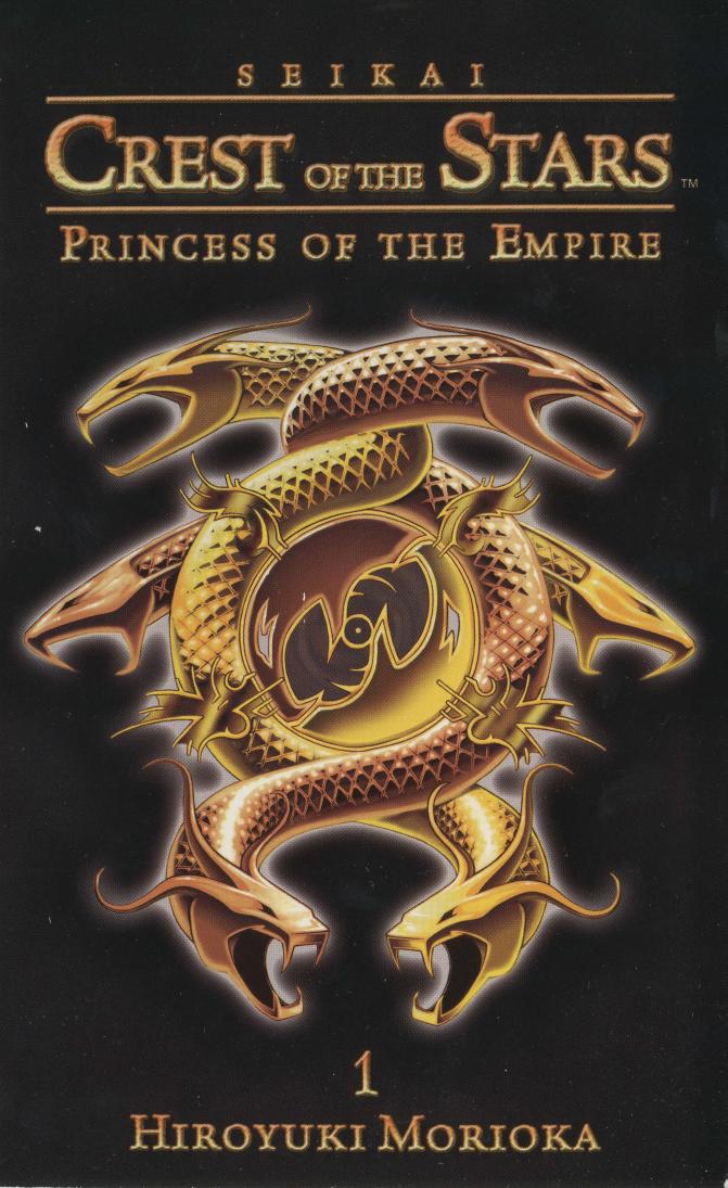 Seikai Crest Of The Stars Volume 1 Princess Of The Empire 1st Edition Morioka