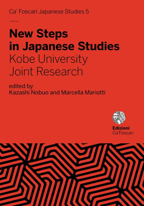 New Steps In Japanese Studies Kobe University Joint Research 1st Edition Kazashi Nobuo Marcella Mariotti